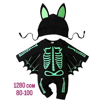 Другие товары для детей: 🎃👻 ПРАЗДНИК ХЭЛЛОУИН УЖЕ БЛИЗКО! 👻🎃 Создайте яркий и необычный образ — 8