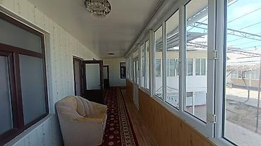 Другие удобства для дома и сада: Другие удобства для дома и сада — 12