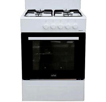 Кухонные плиты и варочные поверхности: Комбинированная, Механическое, Напольная, Новый — 7