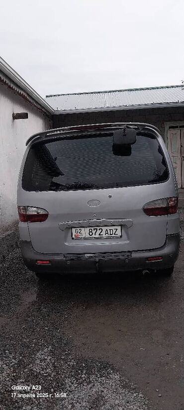 audi тт: Hyundai Starex: 2002 г., 2.5 л, Механика, Дизель, Универсал