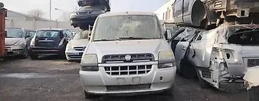 HAUBA FIAT DOBLO | Hauba fiat doblo — 1
