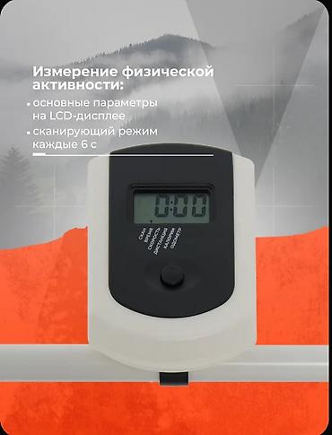 Беговые дорожки: Беговая дорожка DENTON, механическая - Тип: механическая (движение за — 19