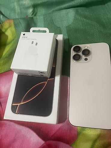 x пайп: IPhone 16 Pro Max, цвет пустынный Titanium). Комплектация на фото: - — 3