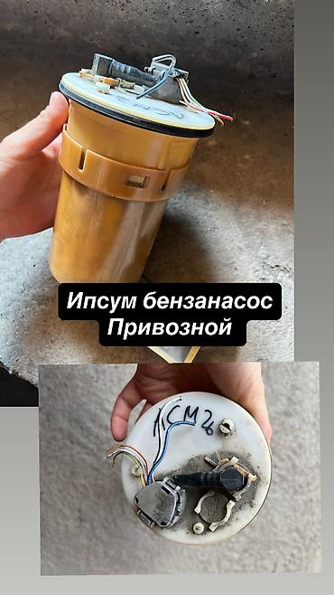 тнвд ямз: Бензонасос Honda 2007 г., Б/у, Оригинал, Япония — 1