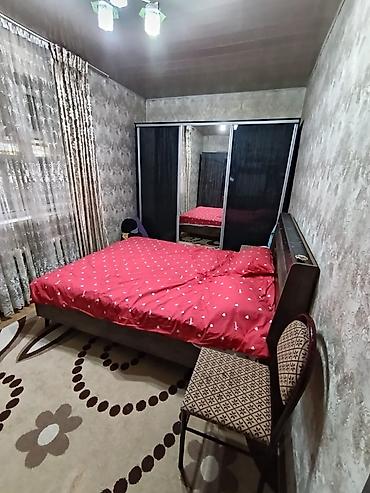 Дома: 🏡 ПРОДАЁТСЯ ДОМ В АЛА-ТОО 3! 📍 Ала-Тоо 3, ул. Эркин-Тоо, 7 🏠 Площадь — 8
