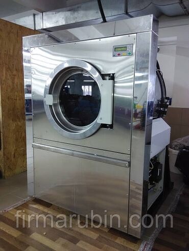 компрессор со7: Ремонт промышленный стиральной машины замена ТЭНа замена фреона