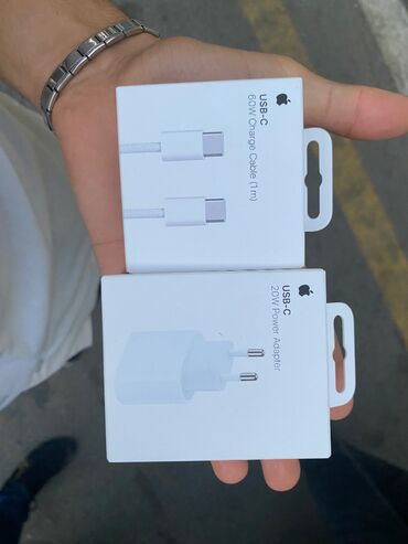Adapter Apple, Yeni