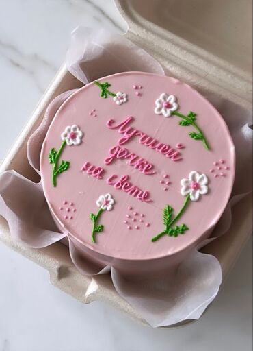 Другие услуги: Туулган кундорго озгочо тортторду заказ берсениздер болот🤗🤗🤗. Таза — 17