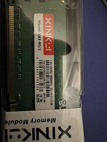 intel core 2: Оперативная память (RAM) для ПК, Новый, 8 ГБ, DDR3, 1600 МГц — 2