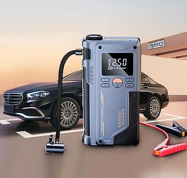 Пусковое зарядное устройство Jump Starter + компрессор для накачки