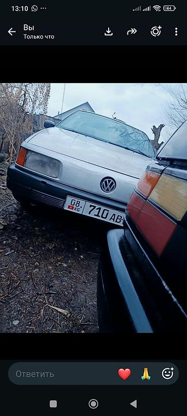 range rover 2011: Volkswagen Passat: 1989 г., 1.8 л, Бензин, Седан — 6