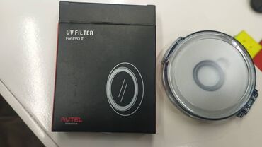 Аксессуары для фото и видео: UV светофильтр Autel Robotics для EVO II УФ-светофильтр марки Autel