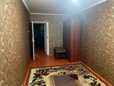 трех комнатные квартира куплю серии 105: 3 бөлмө, 72 кв. м, 105-серия, 4 кабат, Косметикалык ремонт