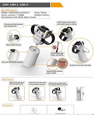 Другие аксессуары для мобильных телефонов: Антикражный зарядный Контроллер INSHOW A3083 для защиты 8 устройств — 6