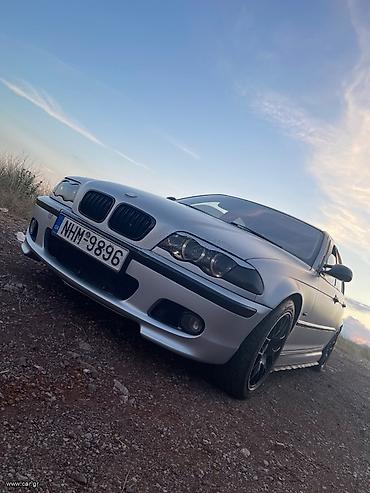 BMW: Άρης — 5