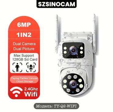 Видеонаблюдение: Suya davamli 2 lensli̇ wifi kamera.64 gb yaddas karti i̇lə 45 manata