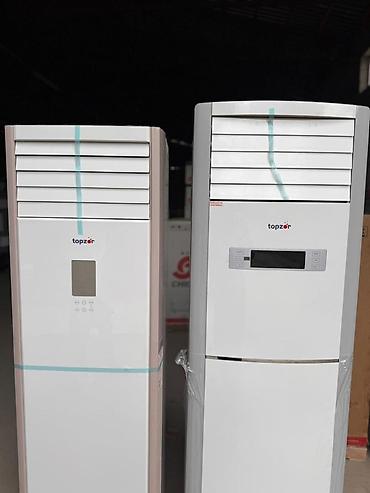 Настенные кондиционеры: Моноблок, Новый, 20-25 м², Классический at lalafo.kg — 19 Настенные кондиционеры: Моноблок, Новый, 20-25 м², Классический — 19