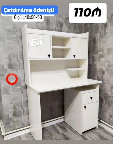 буржуйка при советской власти: Oğlan və qız üçün, Yeni, Yazı masası