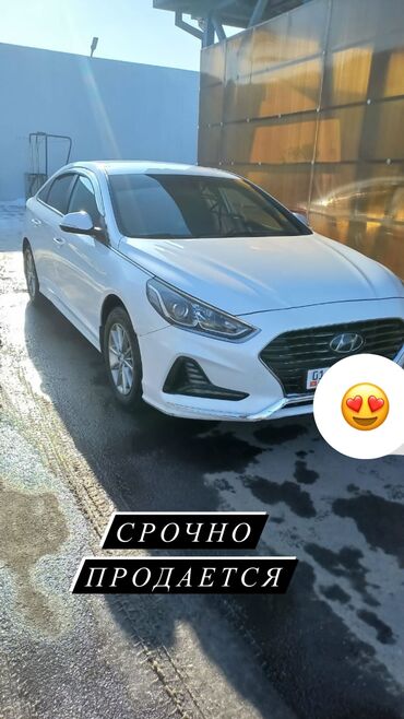 Hyundai: Hyundai Amica: 2019 г., 0.2 - engine capacity л, Автомат, Газ