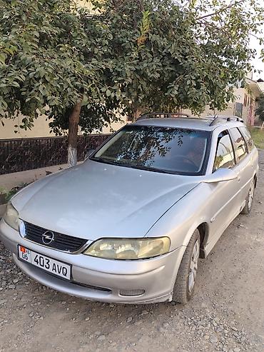 продажа портер 1: Opel Vectra: 2000 г., 2 л, Автомат, Бензин, Универсал — 1