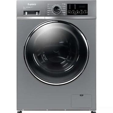 Paltaryuyan "BIRYUSA WM-SL610/11M MET 6KQ"Paltaryuyan-BIRYUSA lalafo.az -da Paltaryuyan "BIRYUSA WM-SL610/11M MET 6KQ"Paltaryuyan-BIRYUSA