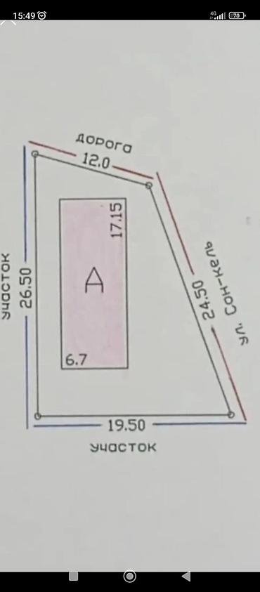 Продажа коттеджей и домов: 4 комнаты, 115 м², 4 соток, Бишкек, Маевка с. Собственник — 16