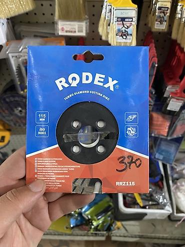 Алмазные диски: Алмазный отрезной диск RODEX Turbo RRZ115 - Тип: Turbo Diamond — 1