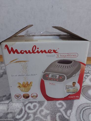 Çörəkbişirənlər: Təzədir,heç paketdən çıxarılmayıb.Fransa istehsalı Moulinex markasının