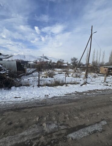 Продажа участков: 5 соток, Для строительства, Красная книга — 10