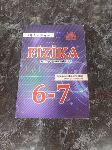 7 ci sinif fizika iş dəftəri pdf: Тесты