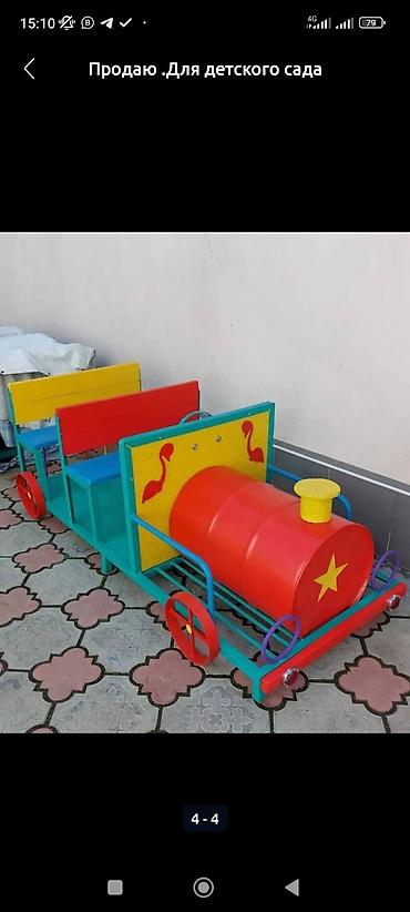 Детские качели: Качели балансиры турники и многое другое . Мы находимся город — 7