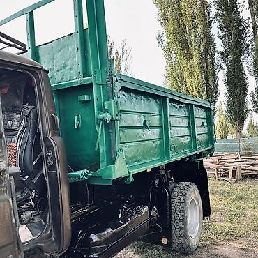 Продажа авто: ЗИЛ : | 1991 г — 8