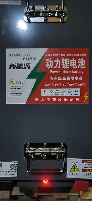 аккумуляторы для ups: Литий железо фасфатный аккумуляторный блок 48 В 300 А/h (номинал) с — 3
