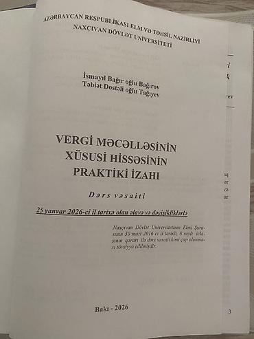 Kitablar və jurnallar: Məhsul: “Vergi Məcəlləsinin Xüsusi Hissəsinin Praktiki İzahı” – Dərs — 1