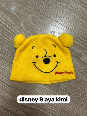 Uşaqlar üçün digər geyimlər: Uşağ geyimleri,hamısı yaxşı veziyyetdedi,yaslari elanda qeyd olunub,1 — 23