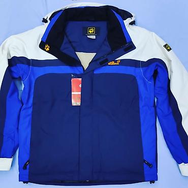 Куртки: Зимняя лыжная Куртка Jack WolfSkin Мембрана 10К Размеры от 48 до 58 — 13