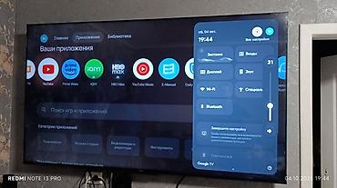 android box: Акция Телевизор yasin 75q90 195 см 75" 4k (google tv) - описание: в — 9