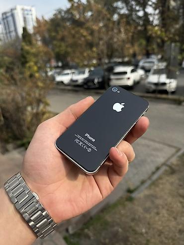 samsung s6: IPhone 4 / 4S — Стоит специальная прошивка накачены игры. В — 3