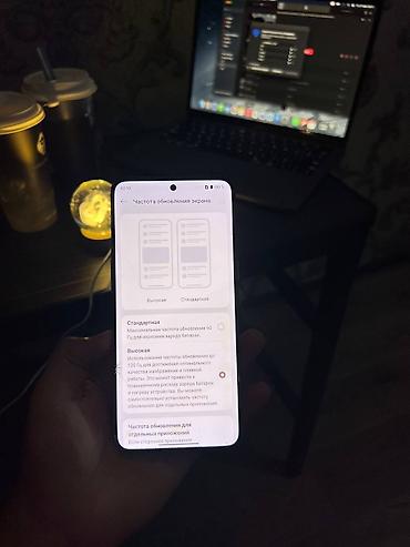 Скупка техники: OnePlus 10T Snapdragon 8+ gen 1 косяки на фото видно на работу никак — 8