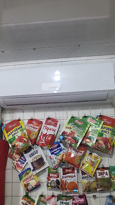 Продажа павильонов: Продажа павильонов 16 м², Утеплен — 8