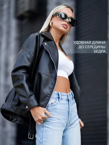 куртки puma: Кожаная куртка, Косуха, Экокожа, Оверсайз, S (EU 36), M (EU 38), L (EU 40)