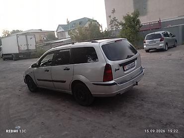 форд ескейп: Ford Focus: 2004 г., 1.6 л, Механика, Бензин — 9