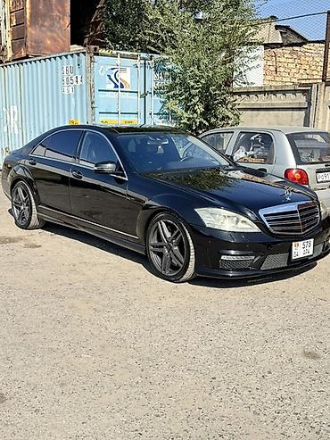 Продажа авто: Mercedes-Benz S-Class: 2006 г., 5.5 л, Автомат, Бензин, Седан — 2