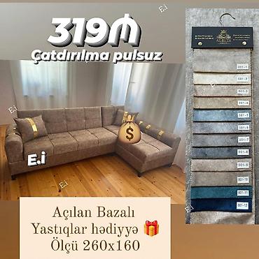 Divanlar: Künc divan, Yeni — 1