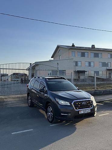Subaru: Subaru Ascent: 2021 г., 2.4 л, Вариатор, Бензин, Кроссовер — 5