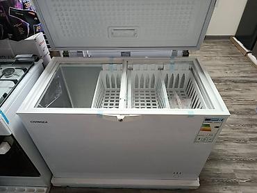 Морозильники: Морозильник, Новый — 10