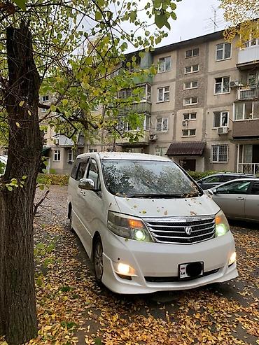 мотор альфард: Toyota Alphard: 2006 г., 3 л, Автомат, Газ, Минивэн — 3