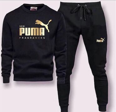 Trenerke: Komplet trenerka – udobna, moderna i izrađena od kvalitetnog pamuka na lalafo.rs — 15 Trenerke: Komplet trenerka – udobna, moderna i izrađena od kvalitetnog pamuka — 15