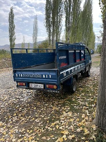 хундай аванте 1: Hyundai Porter — компактный бортовой грузовик с тентуемой платформой — 2
