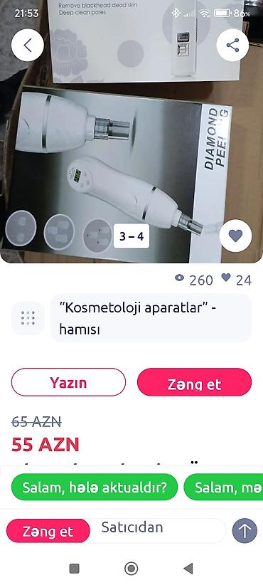 karton qutu: Almaz dermabraziya, Dəri üçün — 2